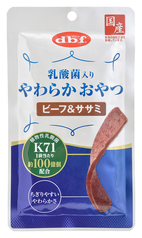 [デビフ(直送)] d.b.f 乳酸菌入り やわらかおやつ ビーフ＆ササミ 40g ／1ケース(48点) ※発注単位・最低発注数量(混載20ケース以上)にご注意下さい