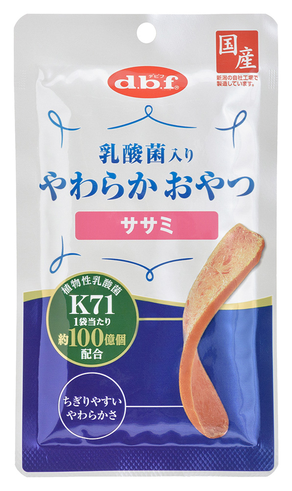 [デビフ(直送)] d.b.f 乳酸菌入り やわらかおやつ ササミ 40g ／1ケース(48点) ※発注単位・最低発注数量(混載40ケース以上)にご注意下さい