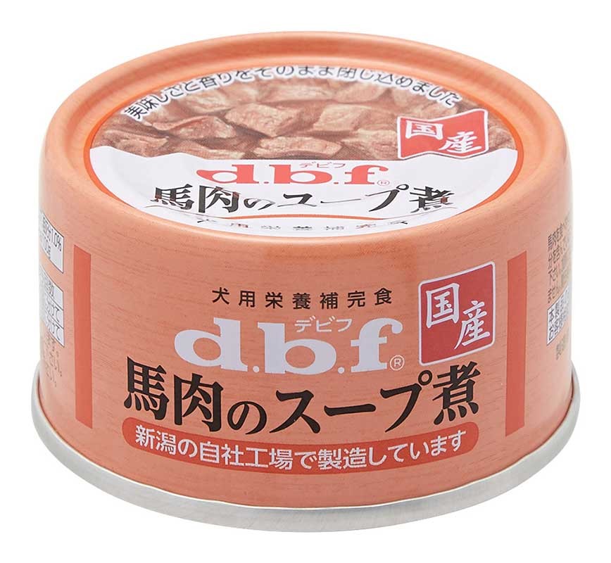 [デビフ(直送)] 馬肉のスープ煮 65g ／1ケース(24点) ※発注単位・最低発注数量(混載40ケース以上)にご注意下さい