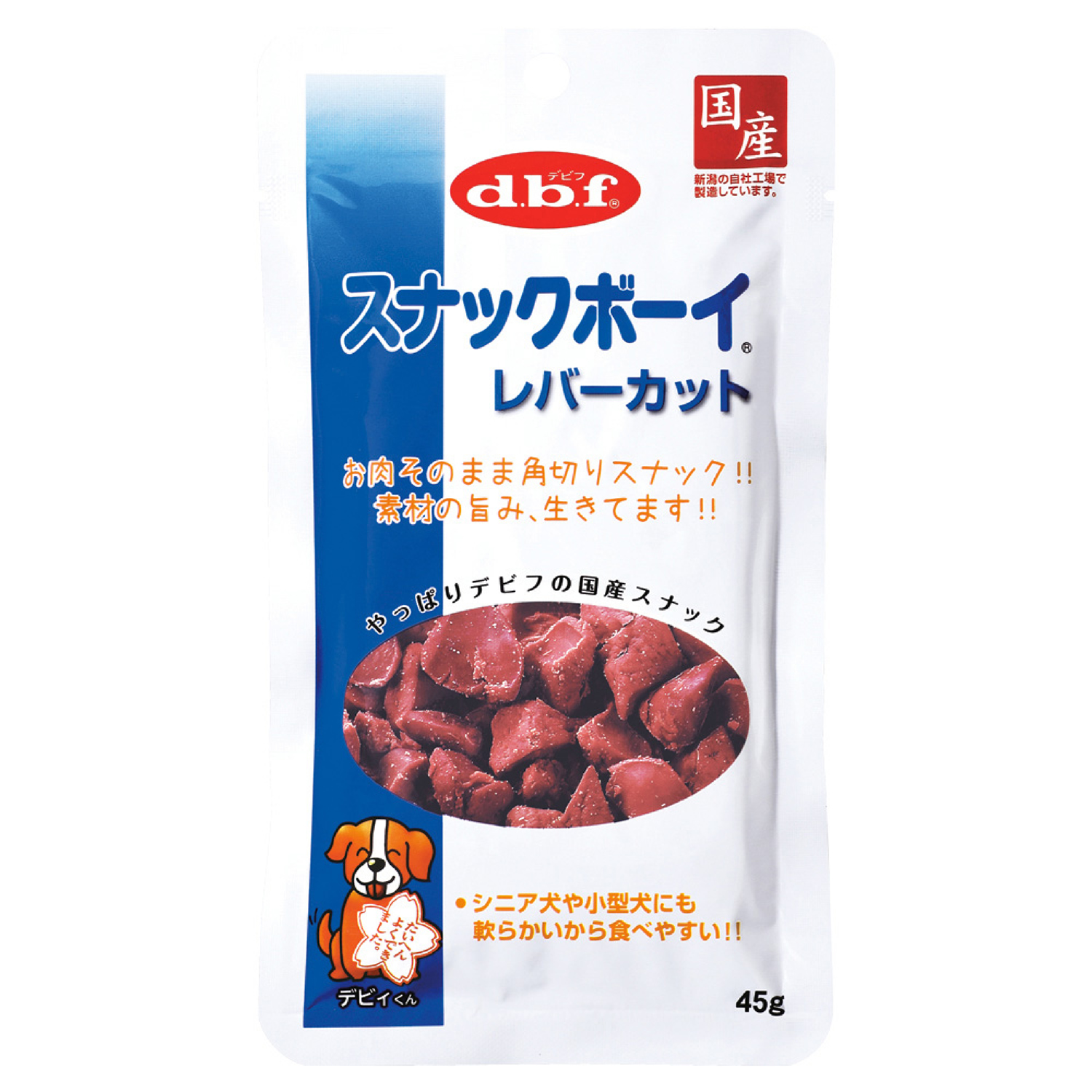 [デビフ(直送)] スナックボーイ レバーカット 45g ／1ケース(48点) ※発注単位・最低発注数量(混載40ケース以上)にご注意下さい