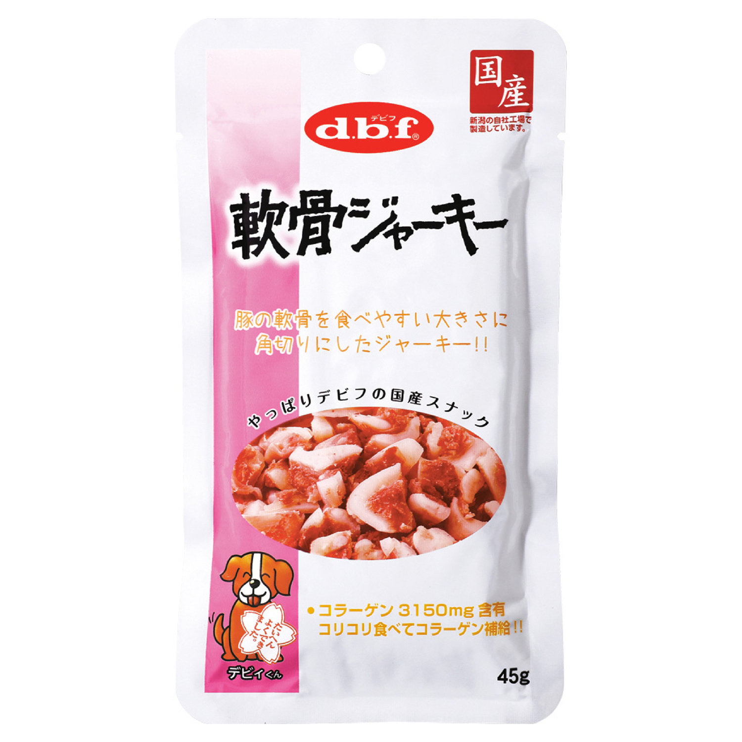 [デビフペット] 軟骨ジャーキー 45g