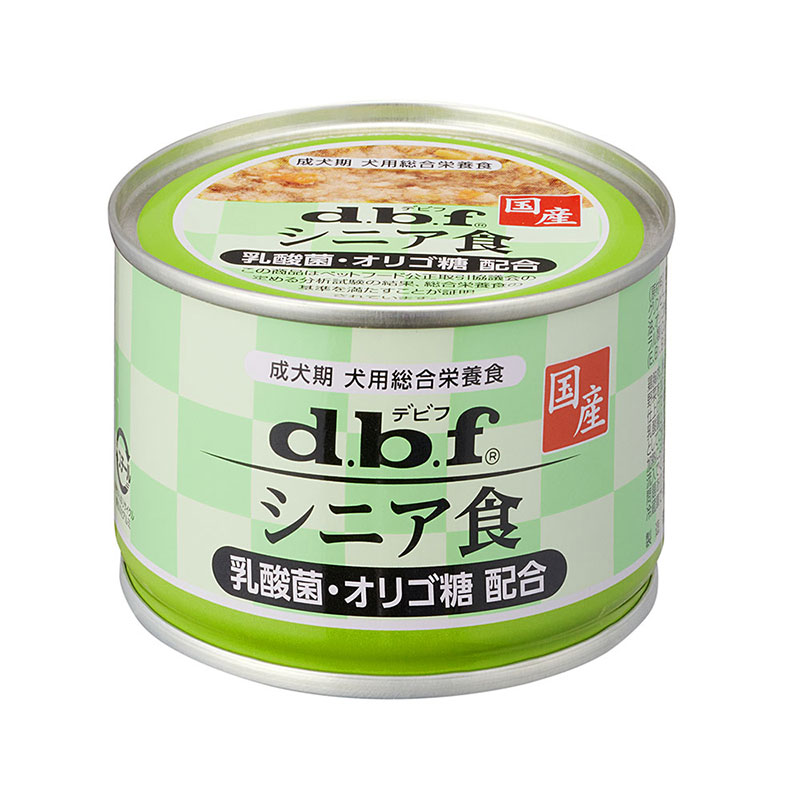 [デビフペット] d.b.f シニア食 乳酸菌・オリゴ糖配合 150g　【4月特価】