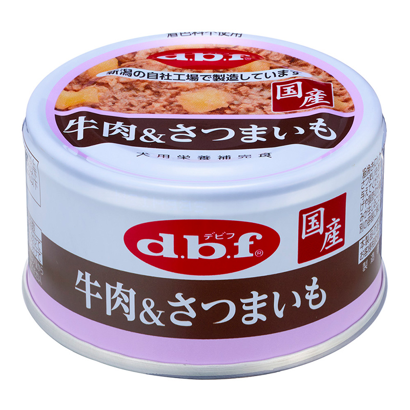 ［デビフ(直送)］牛肉＆さつまいも 85g／1ケース(24点) ※発注単位・最低発注数量(混載20ケース以上)にご注意下さい