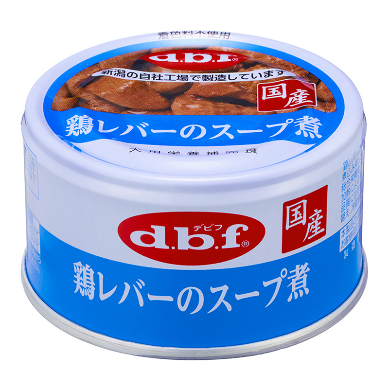 ［デビフペット(直送)］鶏レバーのスープ煮 85g／1ケース(24点) ※発注単位・最低発注数量(混載20ケース以上)にご注意下さい　【メーカーフェア】