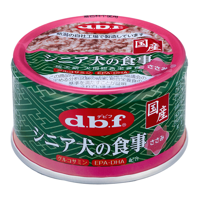 ［デビフペット(直送)］シニア犬の食事 ささみ 85g／1ケース(24点) ※発注単位・最低発注数量(混載20ケース以上)にご注意下さい