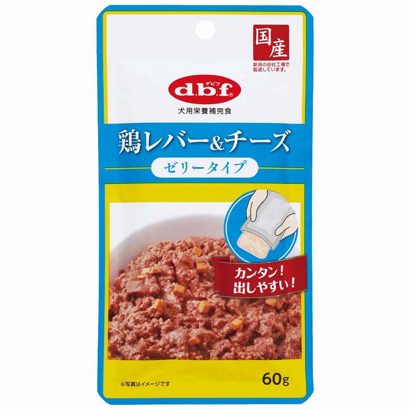 ［デビフ(直送)］鶏レバー＆チーズ ゼリータイプ 60g／1ケース（48点） ※発注単位・最低発注数量(混載20ケース以上)にご注意下さい