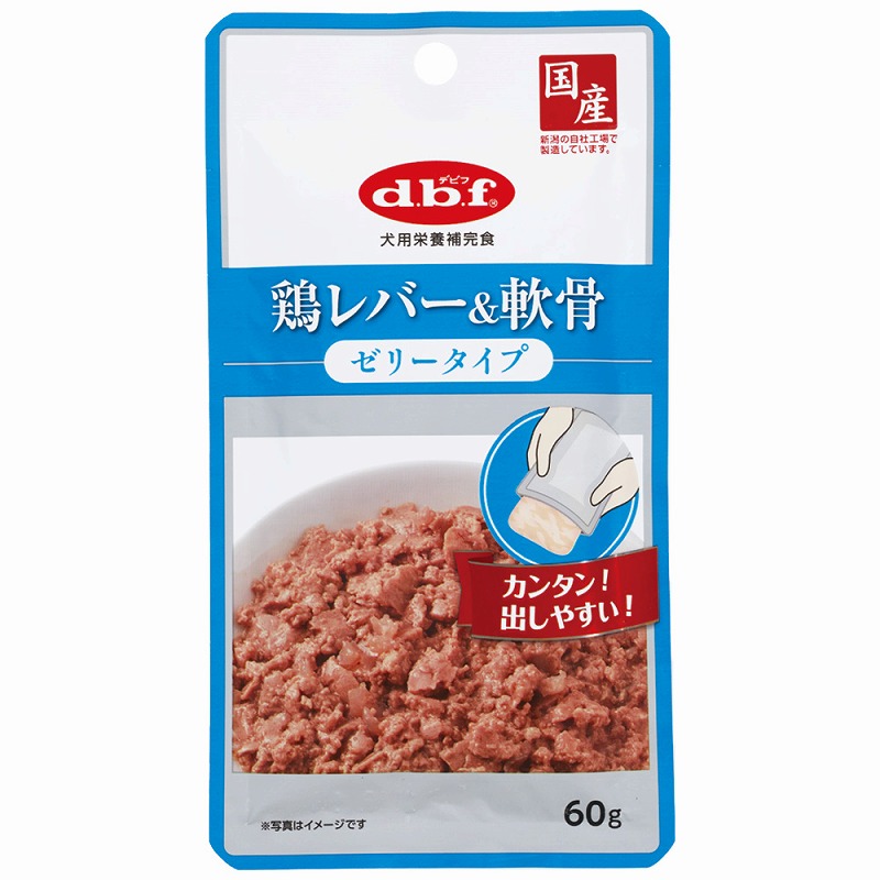 ［デビフ(直送)］鶏レバー＆軟骨 ゼリータイプ 60g／1ケース（48点） ※発注単位・最低発注数量(混載20ケース以上)にご注意下さい