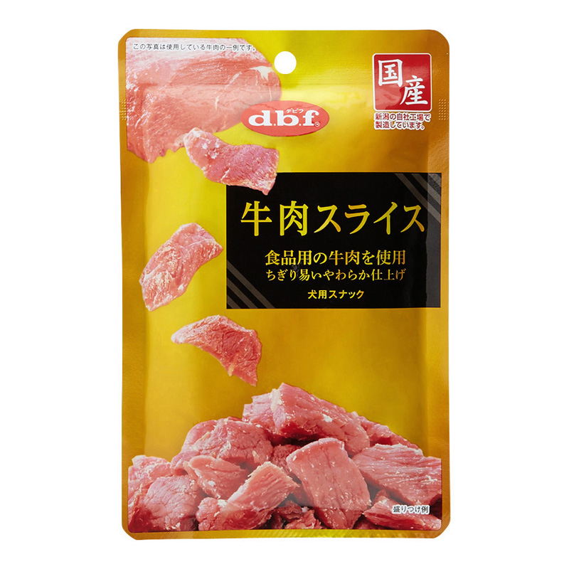 ［デビフ(直送)］牛肉スライス 40g ／1ケース(48点) ※発注単位・最低発注数量(混載40ケース以上)にご注意下さい
