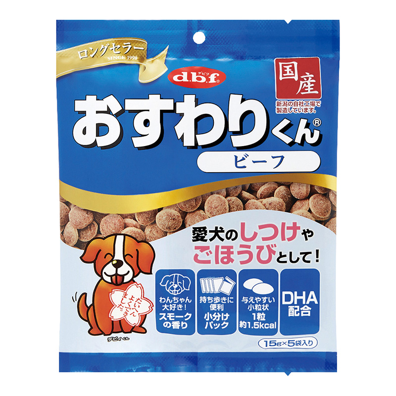 ［デビフペット(直送)］おすわりくん ビーフ 75g／1ケース（48点） ※発注単位・最低発注数量(混載20ケース以上)にご注意下さい　【メーカーフェア】