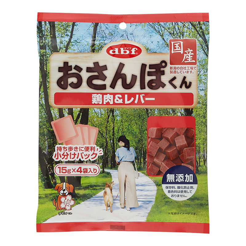 ［デビフ(直送)］おさんぽくん 鶏肉＆レバー 15g×4袋入／1ケース（48点） ※発注単位・最低発注数量(混載40ケース以上)にご注意下さい