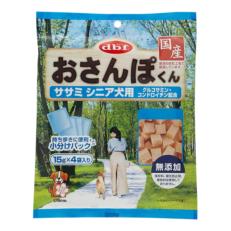 ［デビフペット(直送)］おさんぽくん ササミ シニア犬用 15g×4袋入／1ケース（48点） ※発注単位・最低発注数量(混載20ケース以上)にご注意下さい