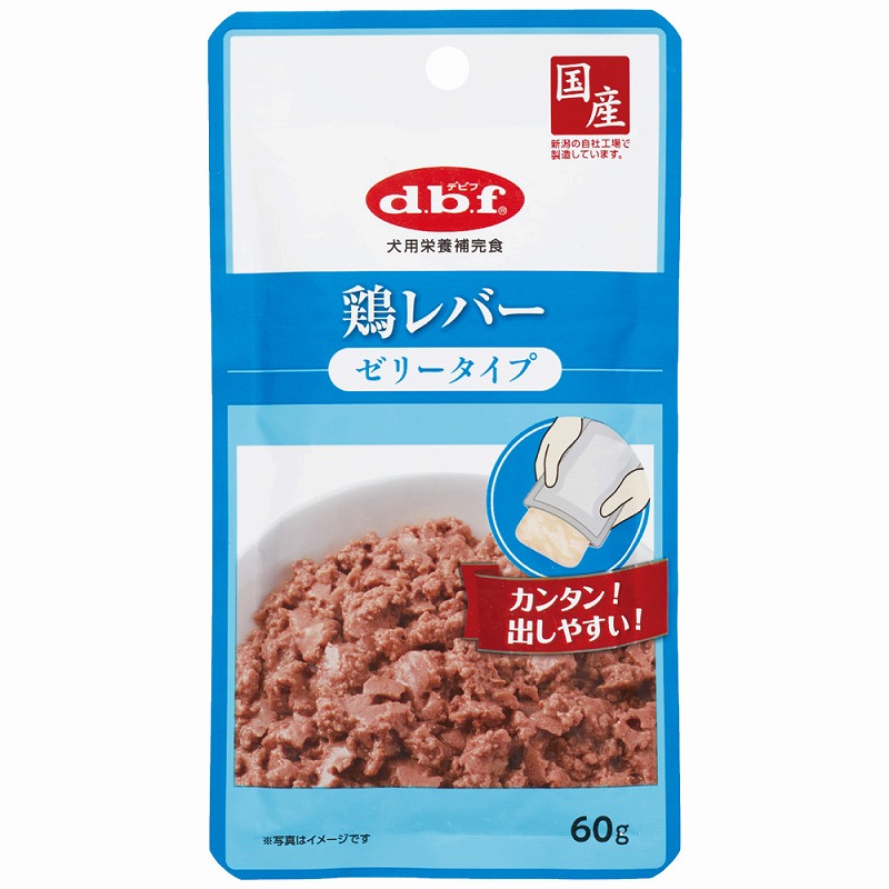 ［デビフ(直送)］鶏レバー ゼリータイプ 60g／1ケース（48点） ※発注単位・最低発注数量(混載40ケース以上)にご注意下さい