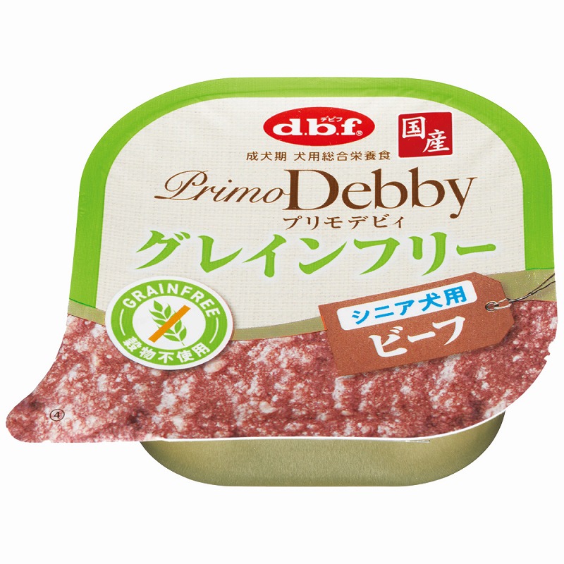 ［デビフ(直送)］プリモデビィ グレインフリー シニア犬用 ビーフ 95g／1ケース（24点） ※発注単位・最低発注数量(混載40ケース以上)にご注意下さい　【メーカーフェア】