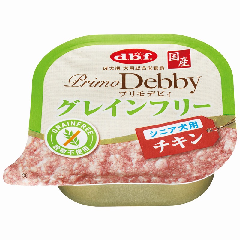 ［デビフ(直送)］プリモデビィ グレインフリー シニア犬用 チキン 95g／1ケース（24点） ※発注単位・最低発注数量(混載40ケース以上)にご注意下さい　【メーカーフェア】