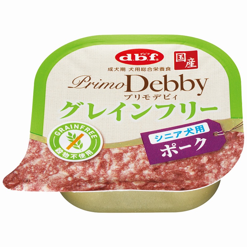 ［デビフ(直送)］プリモデビィ グレインフリー シニア犬用 ポーク 95g／1ケース（24点） ※発注単位・最低発注数量(混載40ケース以上)にご注意下さい　【メーカーフェア】