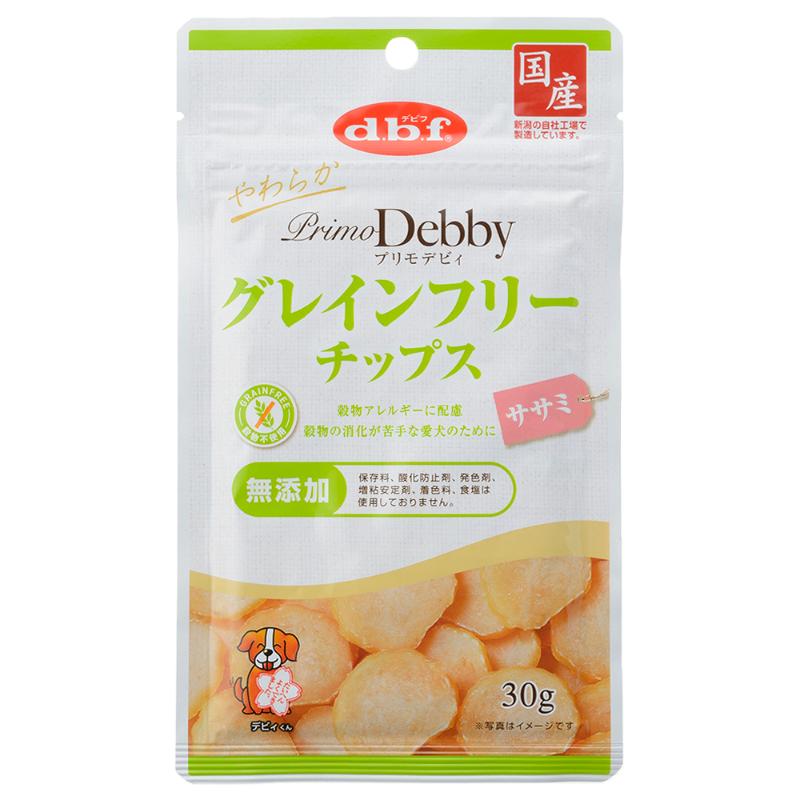 ［デビフペット］プリモデビィ グレインフリーチップス ササミ 30g【7月特価】