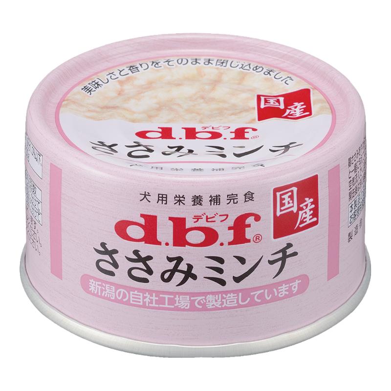 ［デビフペット］ささみミンチ 65g