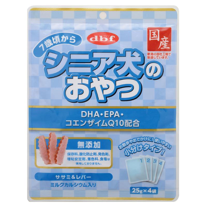 ［デビフペット］シニア犬のおやつ DHA・EPA・コエンザイムQ10配合 25g×4袋【4月特価】