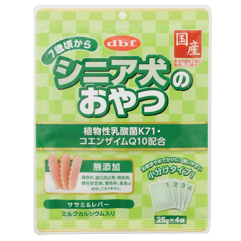 ［デビフペット］シニア犬のおやつ 植物性乳酸菌K71・コエンザイムQ10配合 25g×4袋【4月特価】
