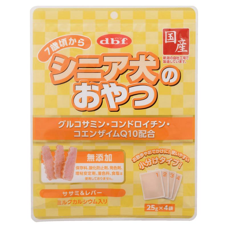 ［デビフペット］シニア犬のおやつ グルコサミン・コンドロイチン・コエンザイムQ10配合 25g×4袋【4月特価】