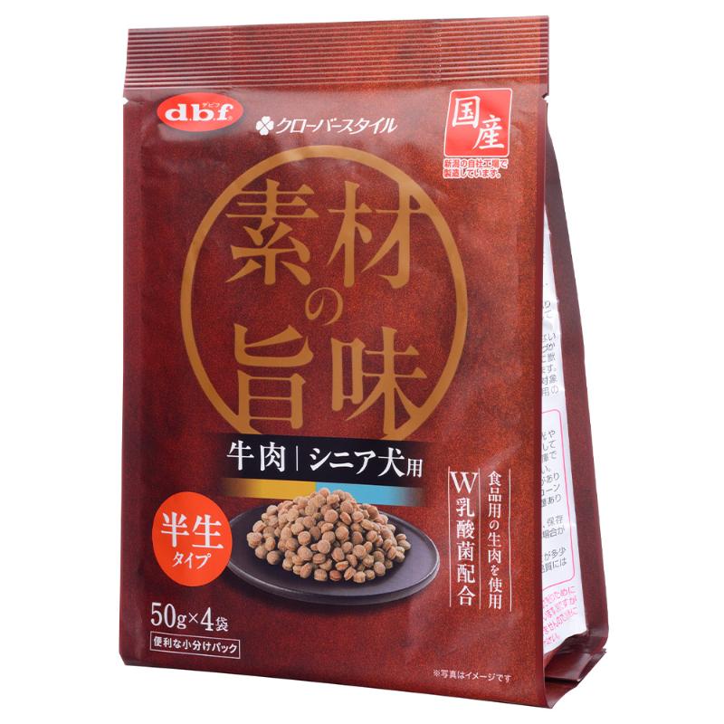 [デビフペット]クローバースタイル 素材の旨味 牛肉 シニア犬用 50g×4袋