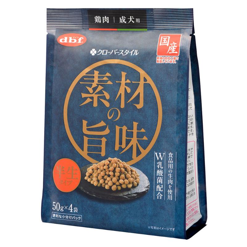 ［デビフペット］クローバースタイル 素材の旨味 鶏肉 成犬用 50g×4袋【4月特価】