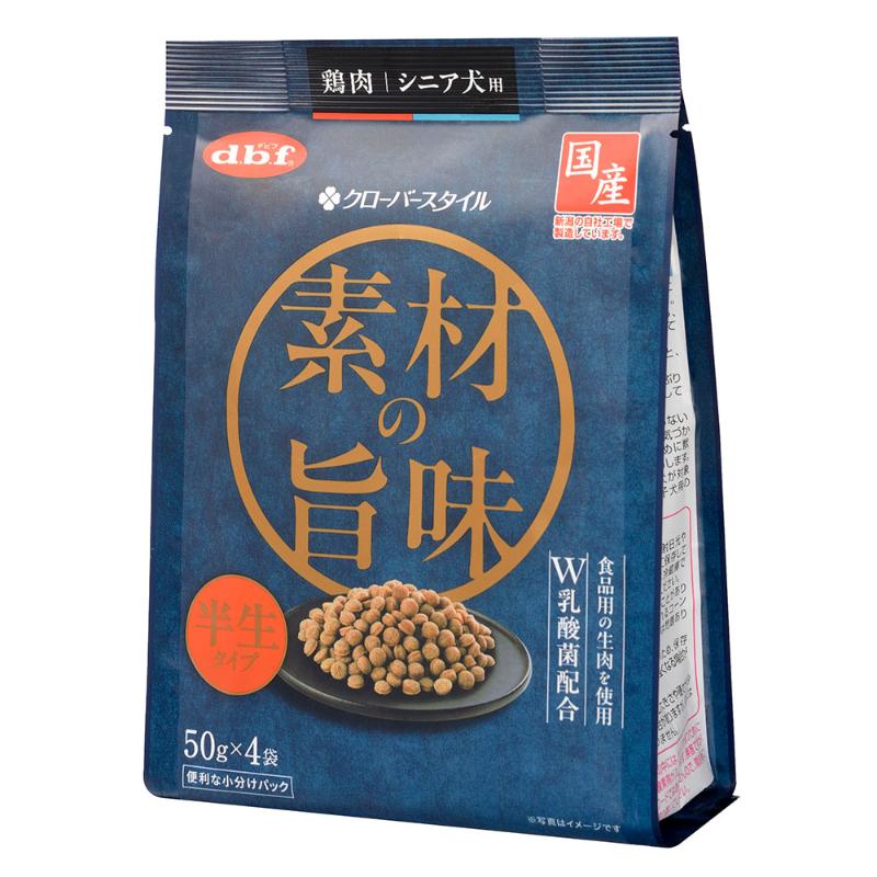 ［デビフペット］クローバースタイル 素材の旨味 鶏肉 シニア犬用 50g×4袋