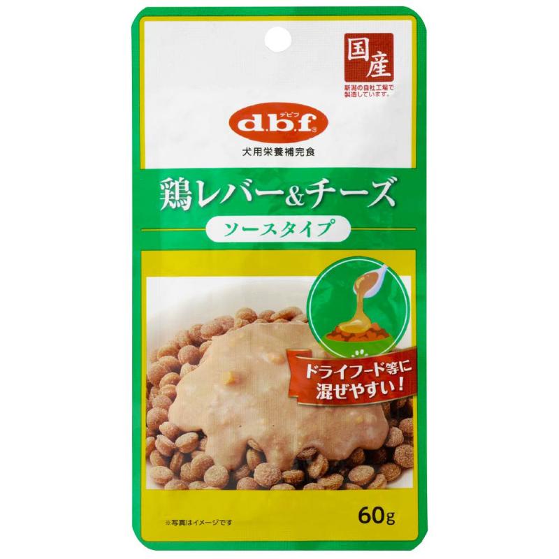 ［デビフペット］鶏レバー＆チーズ ソースタイプ 60g