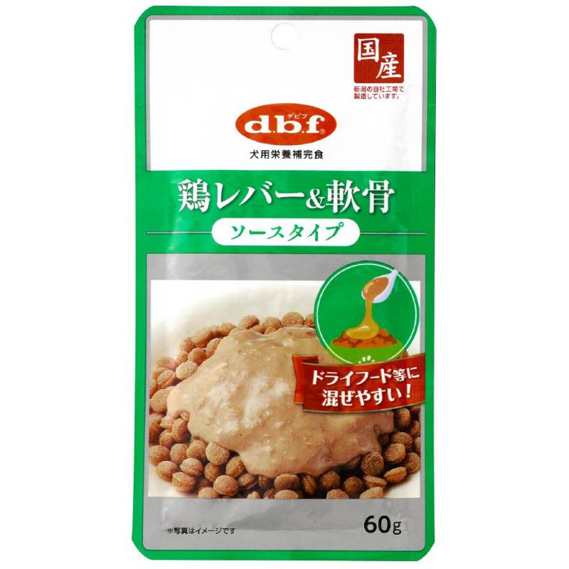 ［デビフペット］鶏レバー＆軟骨 ソースタイプ 60g