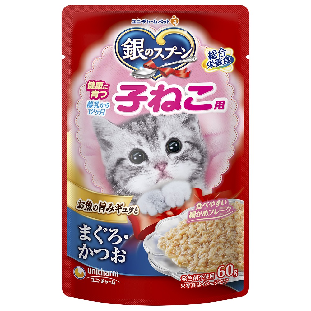 [ユニ・チャーム] 銀のスプーンパウチ 健康に育つ子ねこ用 まぐろ・かつお 60g