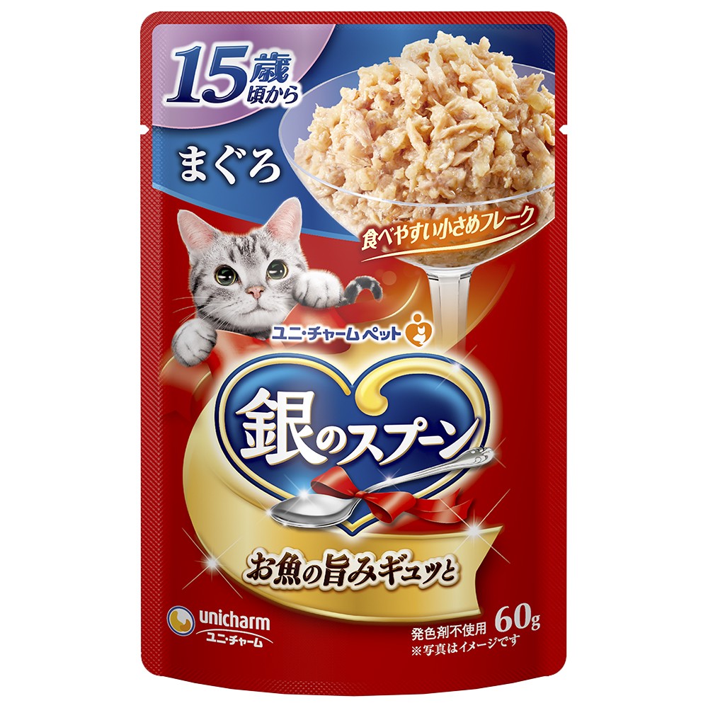 [ユニ・チャーム] 銀のスプーン パウチ 15歳頃からまぐろ 60g