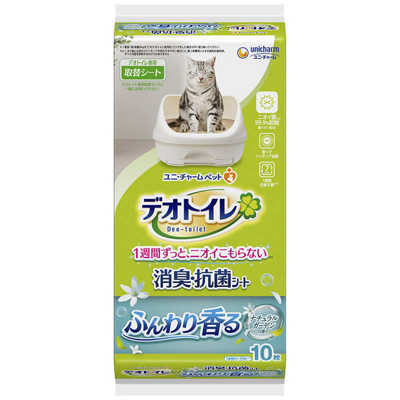 [ユニ・チャーム] デオトイレ ふんわり香る消臭・抗菌シートナチュラルガーデンの香り 10枚　【メーカーフェア】
