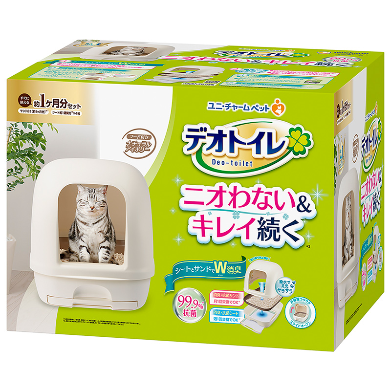 直送商品 新商品 デオトイレ フード付き セット 本体+サンド2L+シート4枚 ナチュラルアイボリー 1個 ユニ チャーム terahaku.jp
