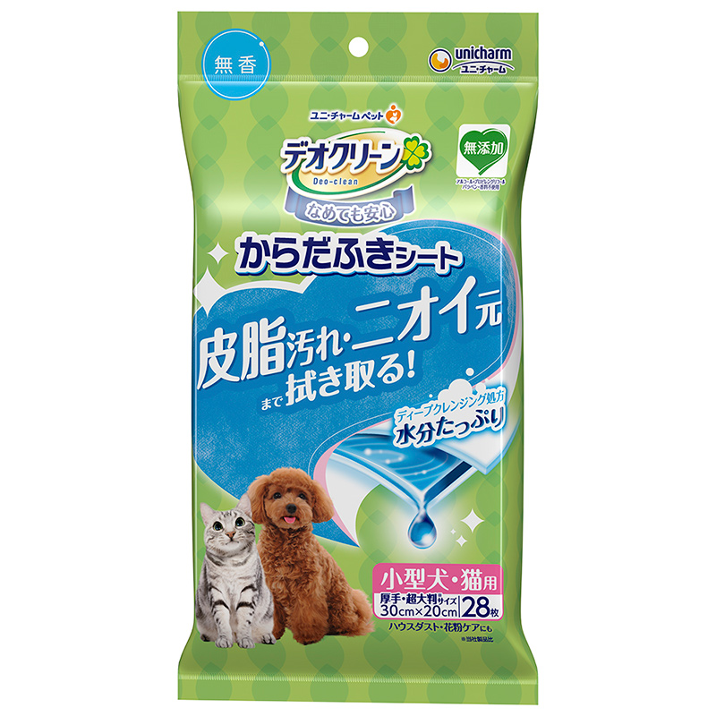 [ユニ・チャーム] デオクリーン からだふきシート小型犬用 無香 28枚　【決算セール】