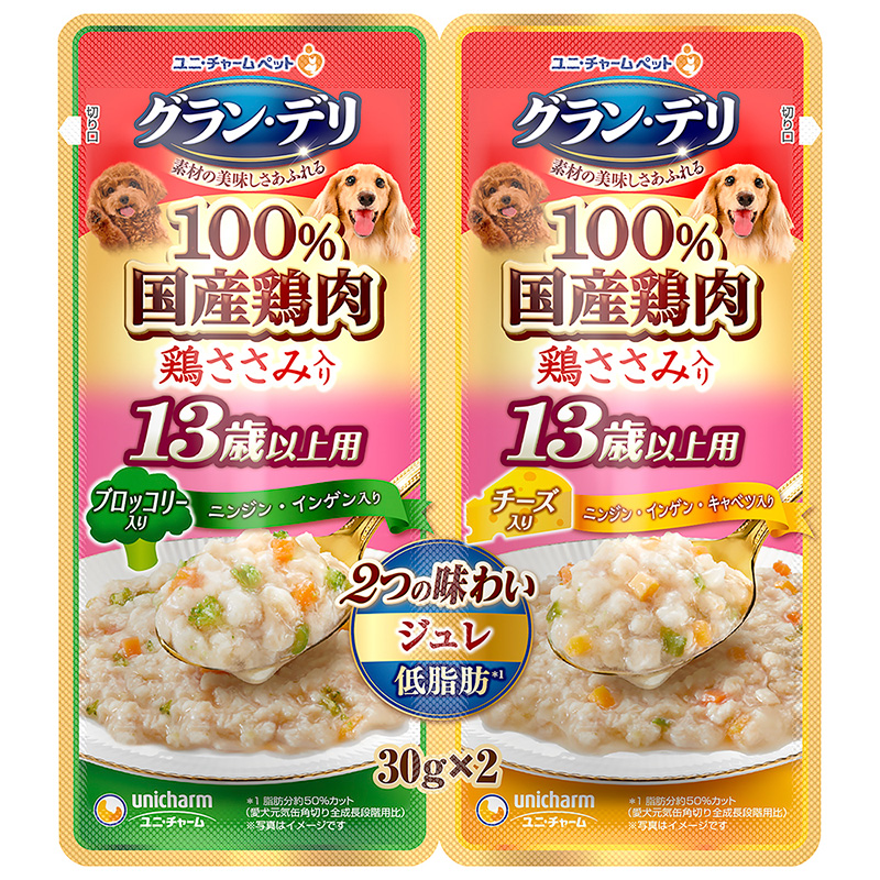 [ユニ・チャーム] グラン・デリ 2つの味わいパウチジュレ13歳以上用ブロッコリー＆チーズ 30g×2