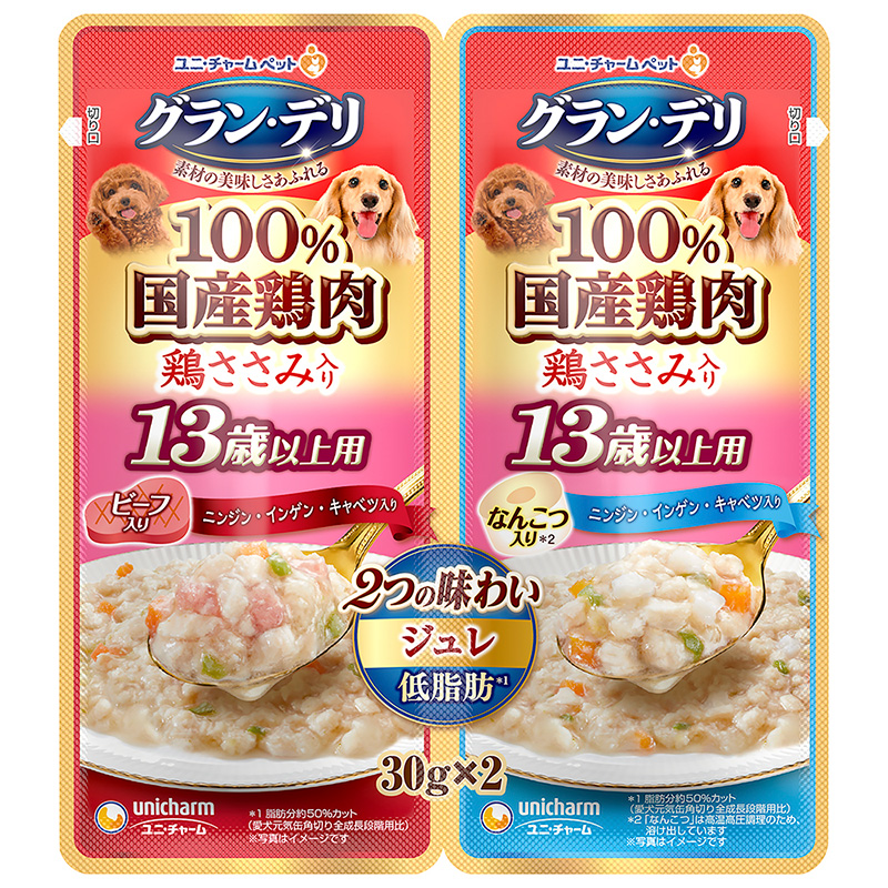 [ユニ・チャーム] グラン・デリ 2つの味わいパウチジュレ13歳以上用ビーフ＆軟骨 30g×2