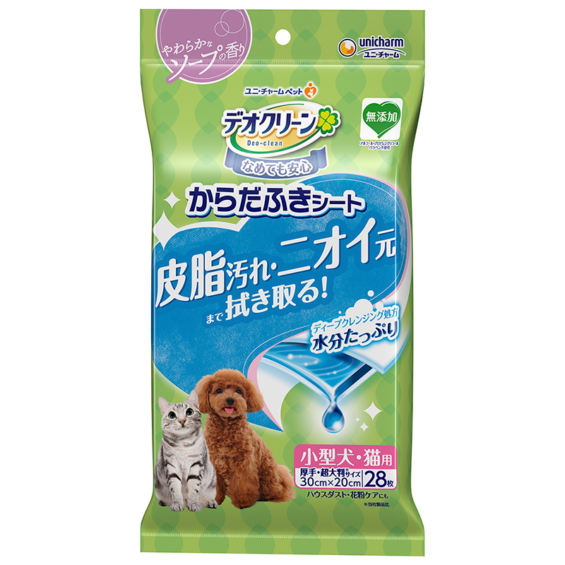 [ユニ・チャーム] デオクリーン からだふきシート小型犬用香り付き 28枚　【決算セール】
