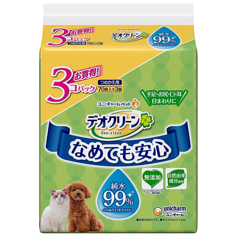 [ユニ・チャーム] デオクリーン 純水99%ウェットティッシュつめかえ用 70枚×3個パック　【4月特価】