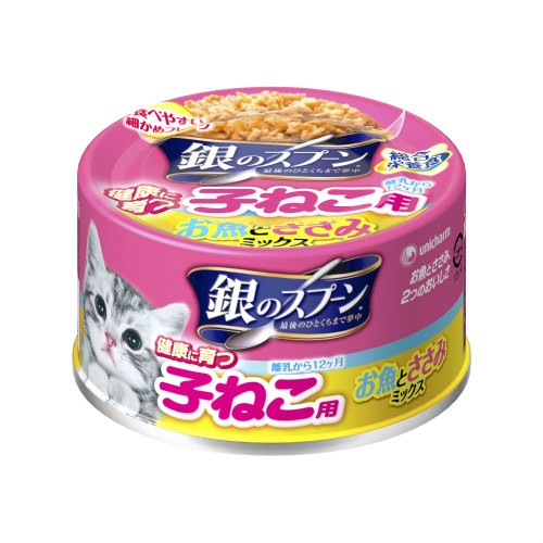 [ユニ・チャーム] 銀のスプーン 缶健康に育つ子ねこ用(離乳から12ヶ月）お魚とささみミックス 70g