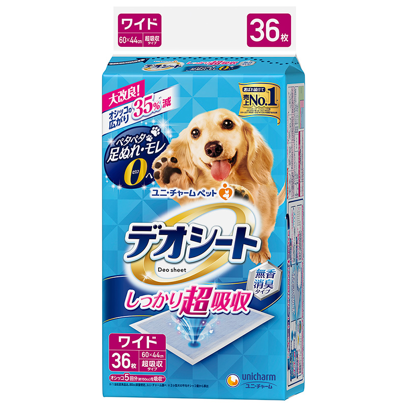 ユニ・チャーム ペットのペットシーツ（デオシート） | ペットフード・ペット用品の卸売・仕入はPETポチッと ラブリー・ペット商事