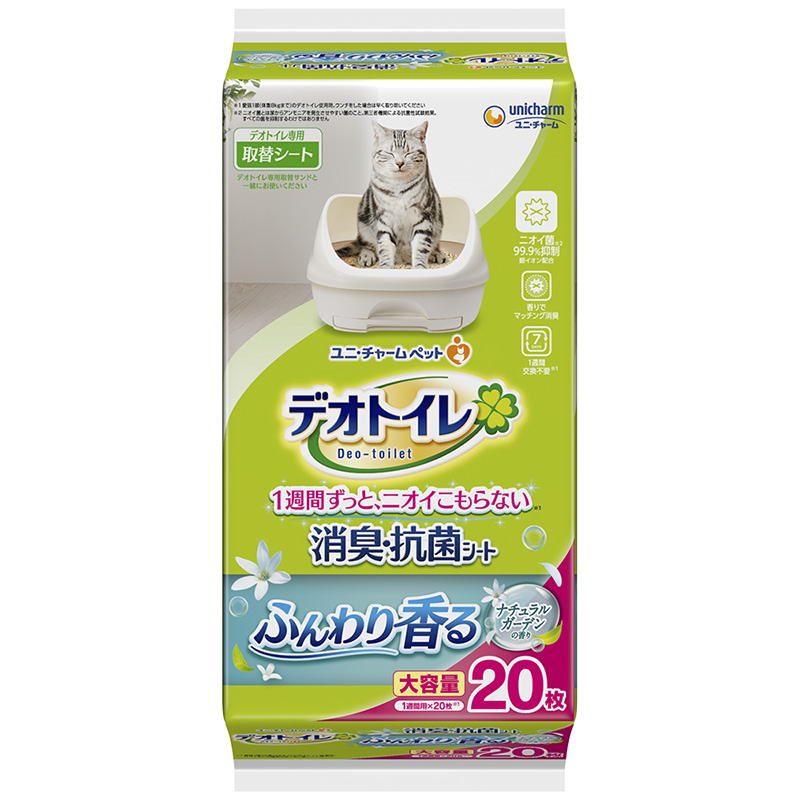 [ユニ・チャーム] デオトイレ ふんわり香る消臭・抗菌シ-ト ナチュラルガ-デンの香り20枚
