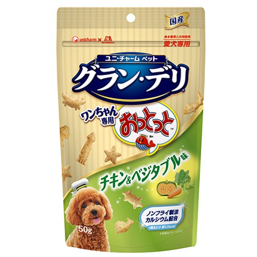 [ユニ・チャーム] グラン・デリ ワンちゃん専用おっとっと チキン＆ベジタブル味 50g　【メーカーフェア】