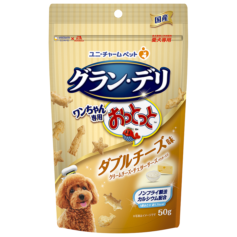 [ユニ・チャーム] グラン・デリ ワンちゃん専用 おっとっと ダブルチーズ味 50g