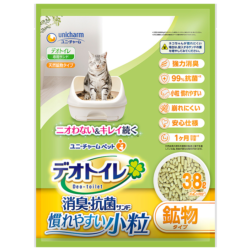 ［ユニ・チャーム］デオトイレ 消臭・抗菌サンド 慣れやすい小粒 3.8L