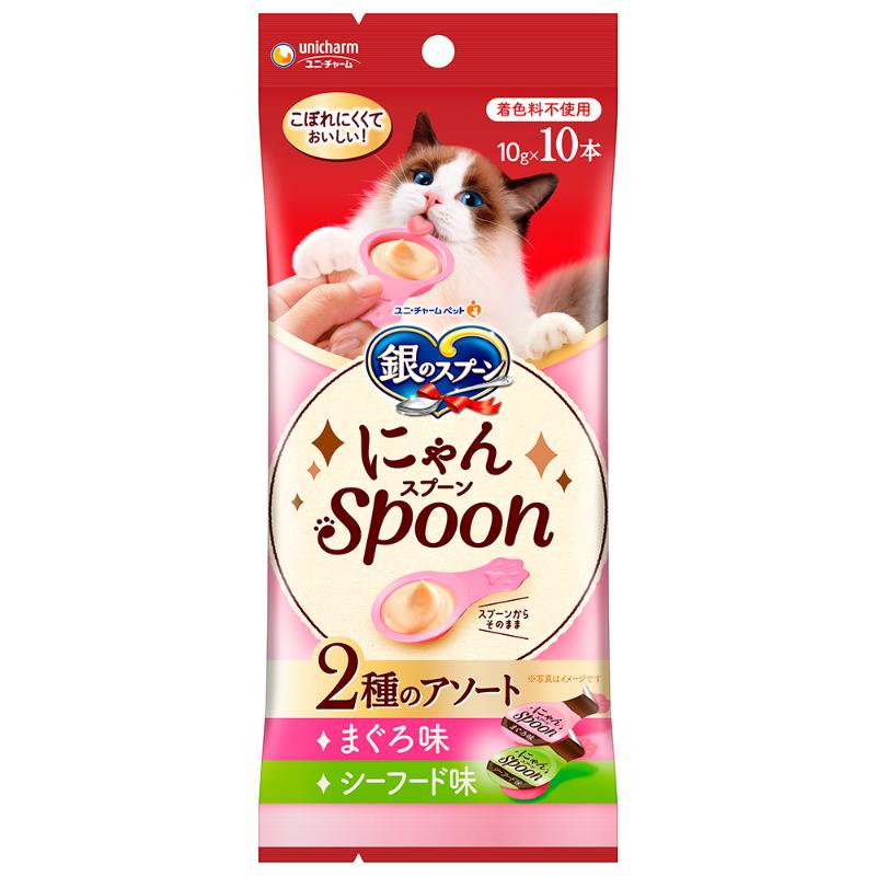 [ユニ・チャーム] 銀のスプーン三ツ星グルメおやつ にゃんSpoon2種のアソートまぐろ＆シーフード味 100g