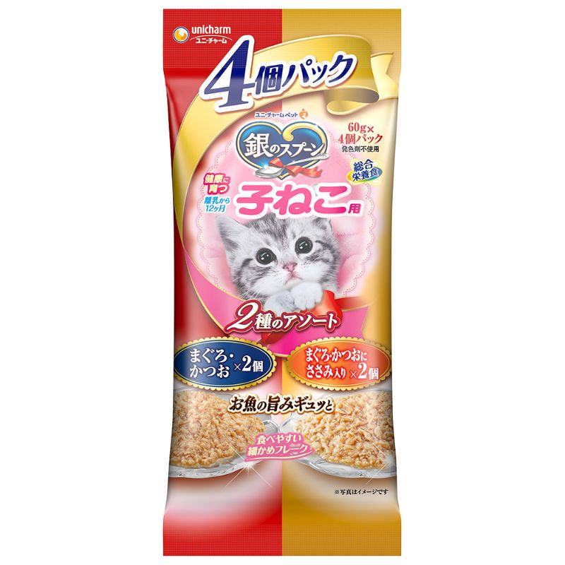 全品最安値に挑戦 アソート 金のだし ６０ｇ Ａセット ４種各３