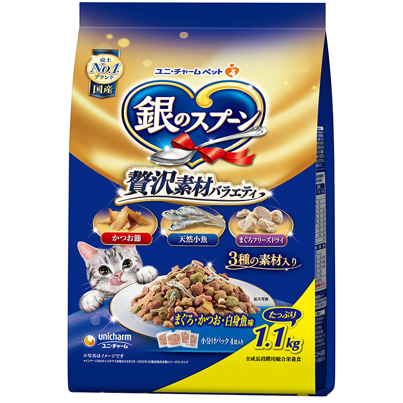[ユニ・チャーム] 銀のスプーン 贅沢素材バラエティ まぐろ・かつお・白身魚味 1.1kg
