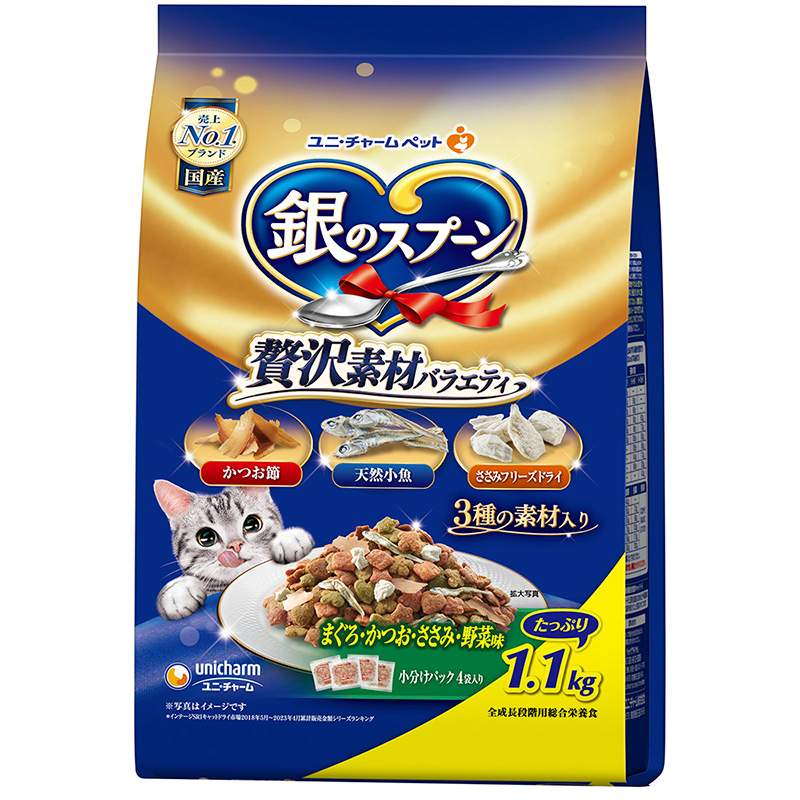 [ユニ・チャーム] 銀のスプーン 贅沢素材バラエティ まぐろ・かつお・ささみ・野菜味 1.1kg