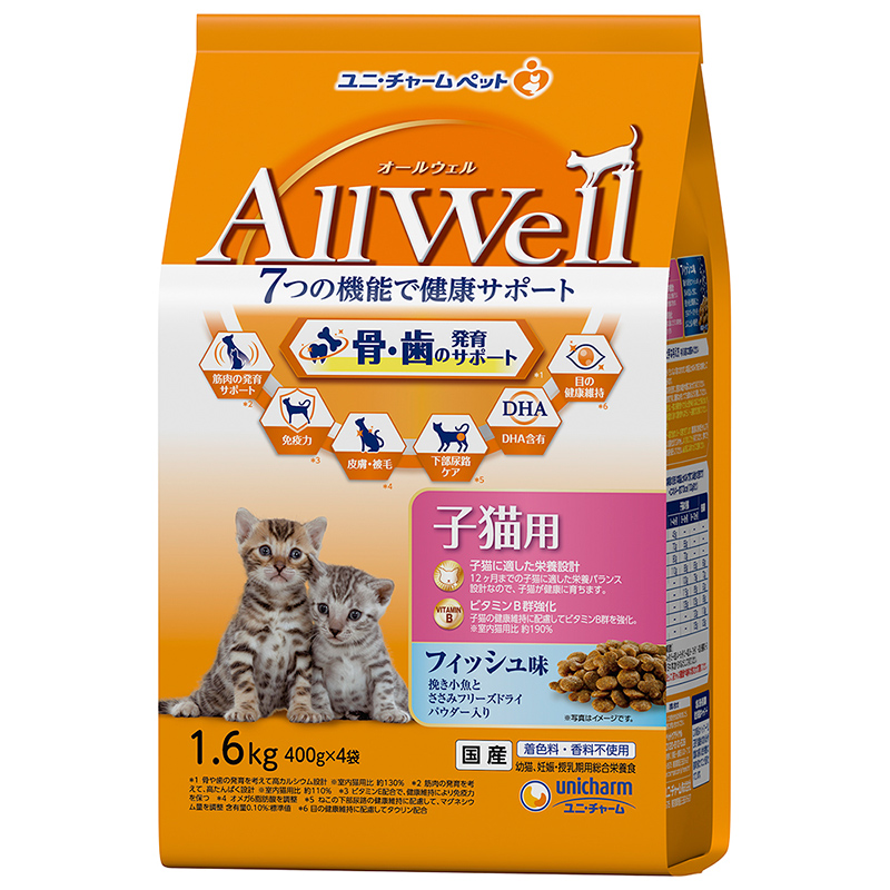 [ユニ・チャーム] AllWell 健康に育つ子猫用 フィッシュ味挽き小魚とささみのフリーズドライパウダー入り 1.6kg(400g×4袋) 　【5月特価】