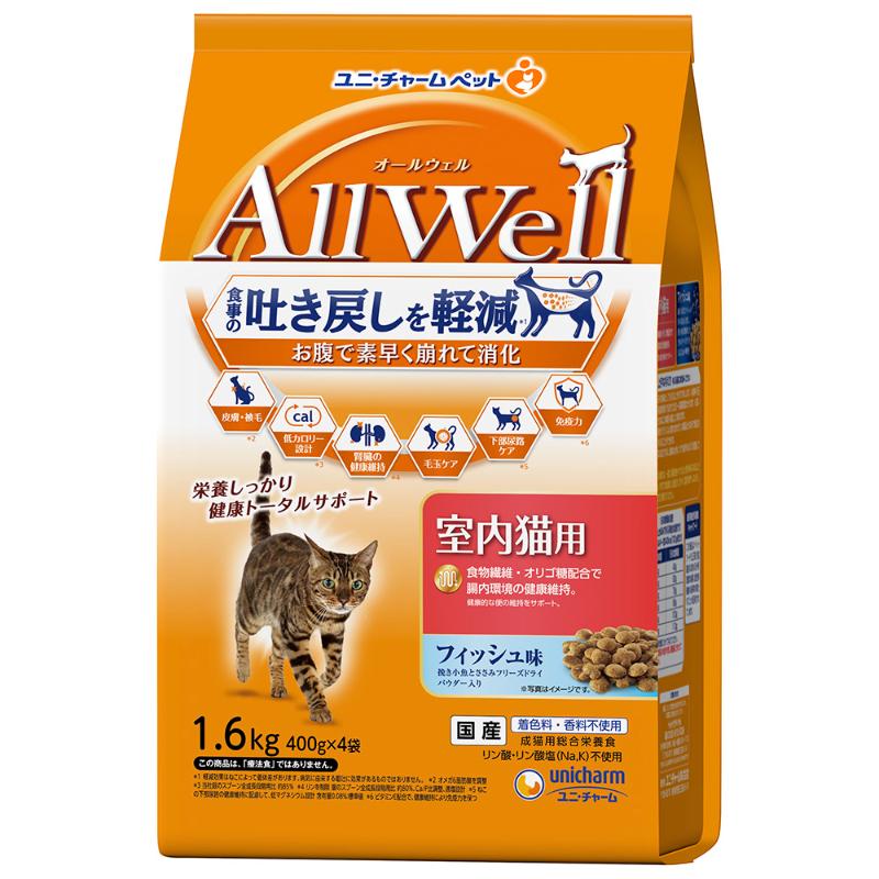 [ユニ・チャーム] AllWell 室内猫用 フィッシュ味挽き小魚とささみ フリーズドライパウダー入り 1.6kg(400g×4袋) 　【4月特価】